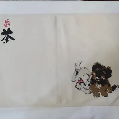 棉质茶布 中(茶与小狗) 4734