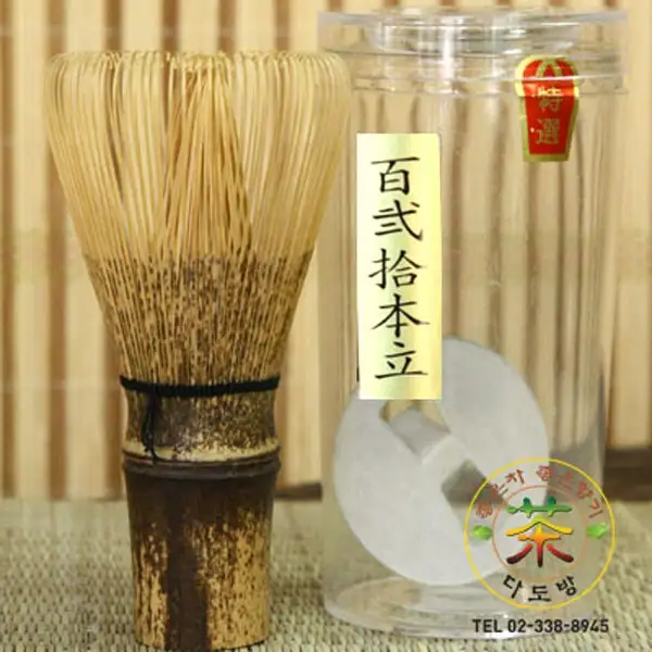 黑竹茶筅(多筅) 120本/抹茶用 竹制茶筅/国产