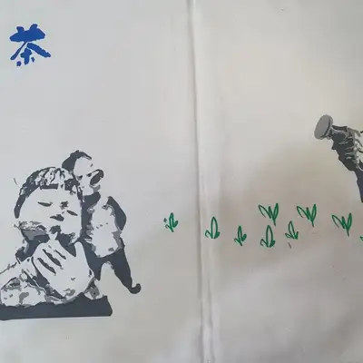茶与少年们 棉质茶布 大号(茶与少年们) 5643