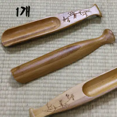 竹制茶匙 1个/茶则/茶勺
