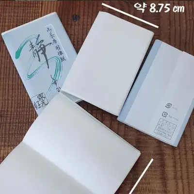 日本和果子纸 30张/懐纸/怀纸