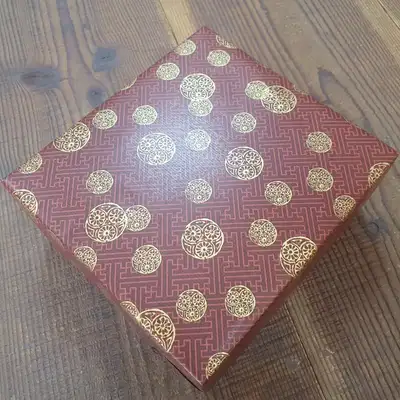 Standard Gift Wrapping (Example) + Shopping Bag