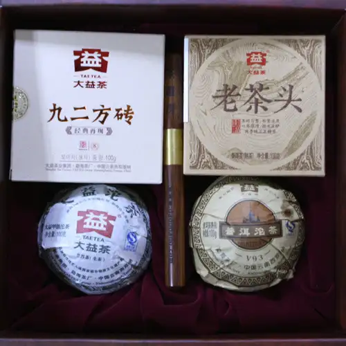 大益普洱茶生茶熟茶混合禮盒組合 - 春節中秋節慶推薦禮物