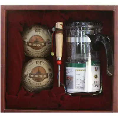 Menghai Tea Factory Pu-erh Tea Gift Set No. 1 - Biao Yi Bei 500