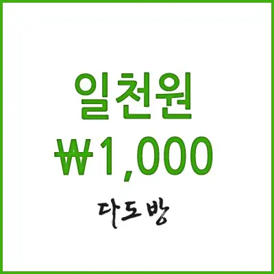 茶和茶具