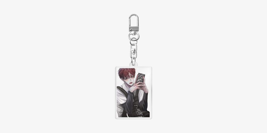 Hyuryeong Keyring