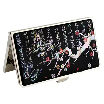 Nacre Lacquerware Business Card Case - Plum Blossom Butterfly 1 Black