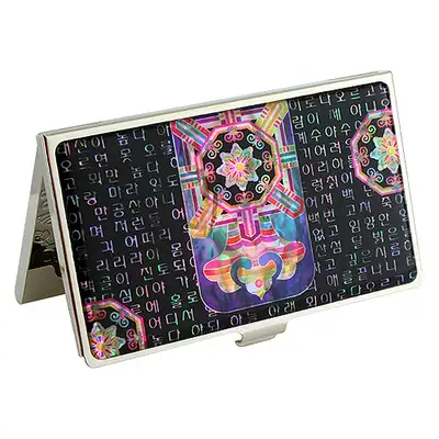 Mother-of-Pearl Lacquer Business Card Case - Sijo Dancheong Pattern