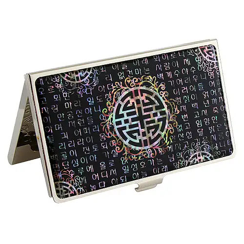 螺钿漆器名片夹 时调纹