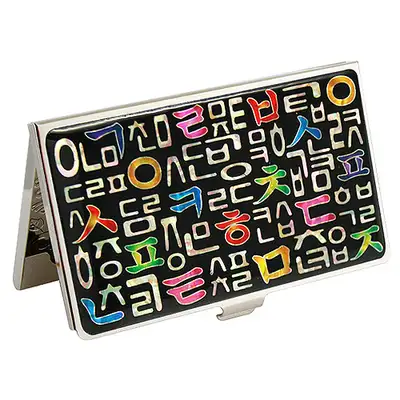 Mother-of-Pearl Inlay Business Card Case - Hangeul 1