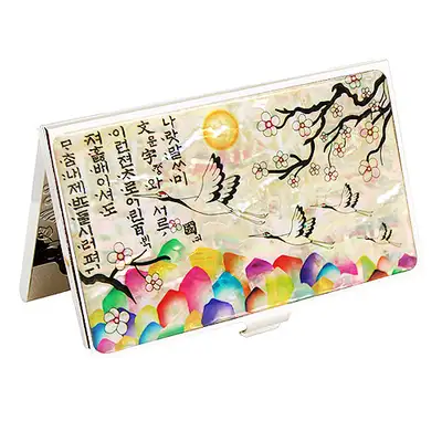 Nacre Lacquerware Business Card Case with Plum Blossom and Crane - White