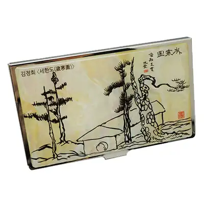 Nacre and Lacquer Business Card Case - Three Gentlemen in Harsh Wind White