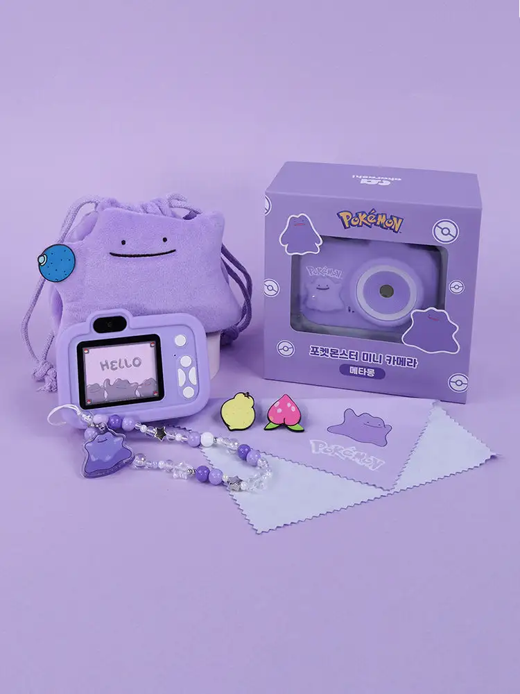 Snap Square Pokémon Mini Camera Ditto Edition — 2