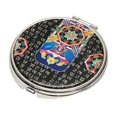 Mother-of-Pearl Hand Mirror with Sijo Dancheong Design