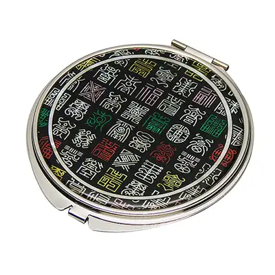 Mother-of-Pearl Hand Mirror with Chinese Character Motif