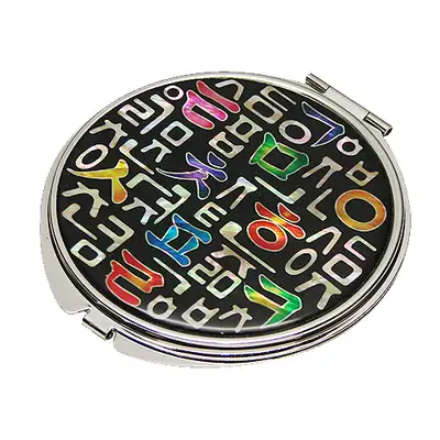 Mother-of-Pearl Handheld Mirror - Hangul 1