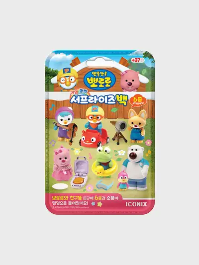 Pororo and Friends Random Square Surprise Box Season 1