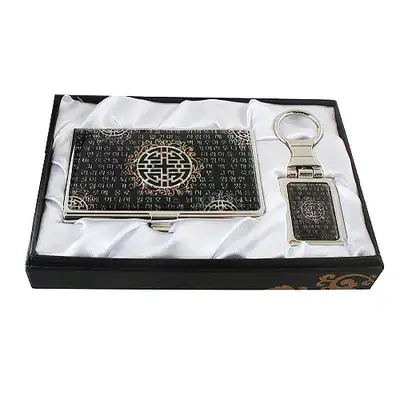 Mother-of-Pearl Business Card Case 2-Type Sijomun Pattern