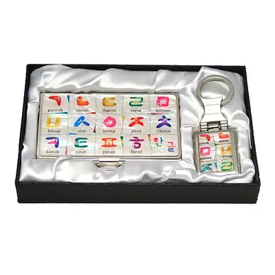 Mother-of-Pearl Business Card Case with Keyring - Hangul Design 2 White