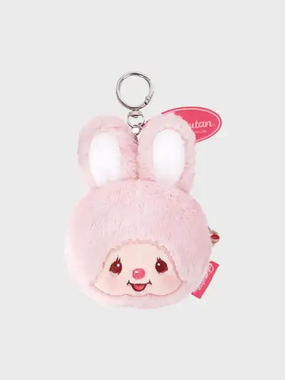 Monchichi Chimutan Face Pouch
