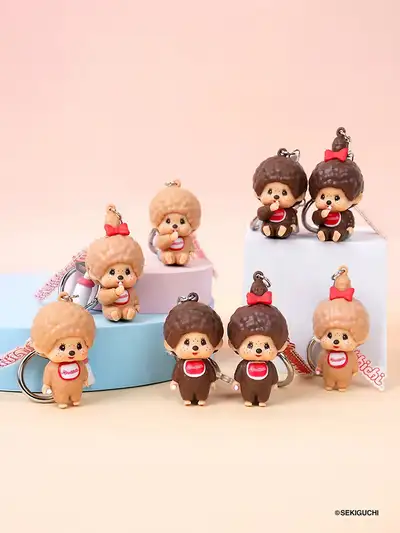 Monchichi Random Figure Keyring
