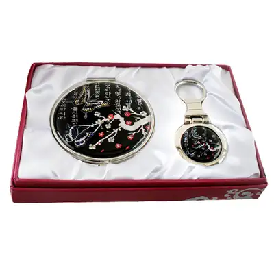 Mother-of-Pearl Mirror and Key Ring Set 2-Piece - Plum Blossom Butterfly 1 Black