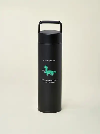 Joguман Braquio Handle Tumbler (500ml)