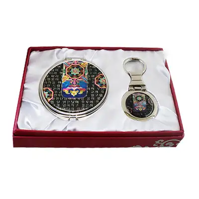 Mother-of-Pearl Mirror and Keyring 2-Piece Set - Sijo Dancheong