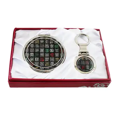 Mother-of-Pearl Mirror and Keyring 2-Piece Set - Han Mun Character Design