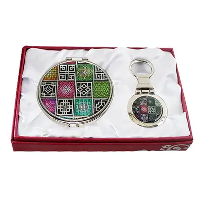 Mother-of-Pearl Mirror & Keyring 2-Piece Set Mun Su Bok