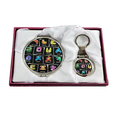 Mother-of-Pearl Mirror and Key Ring 2-Piece Set Hangul2 Black
