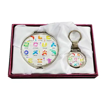 Mother-of-Pearl Mirror & Key Ring 2-Piece Set Hangul2 White