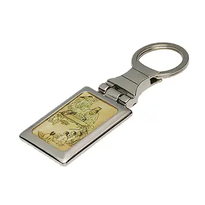 Mother-of-Pearl Square Keyring - Seodang