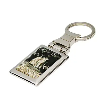 Mother-of-Pearl Square Keyring - Turtle Ship