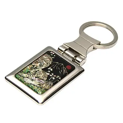 Mother-of-Pearl Square Keyring with White Tiger Design