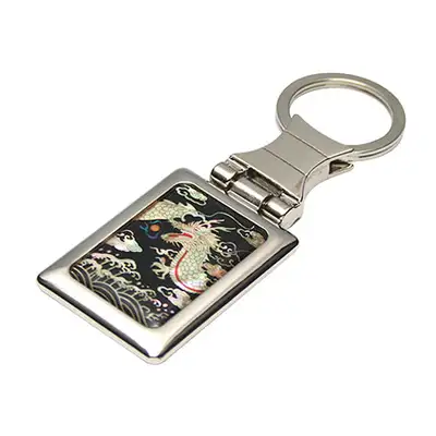 Mother-of-Pearl Square Keyring with Dragon Design