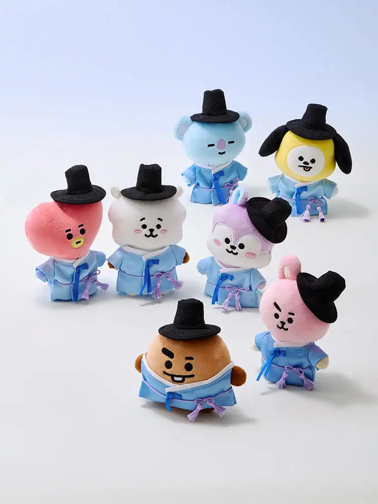 BT21 K-Scholar Plush Keyring — 1