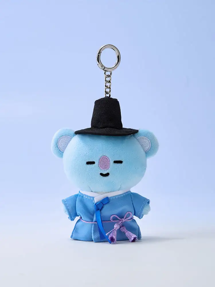 BT21 K-Scholar Plush Keyring — 2