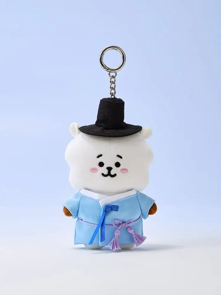 BT21 K-Scholar Plush Keyring — 3