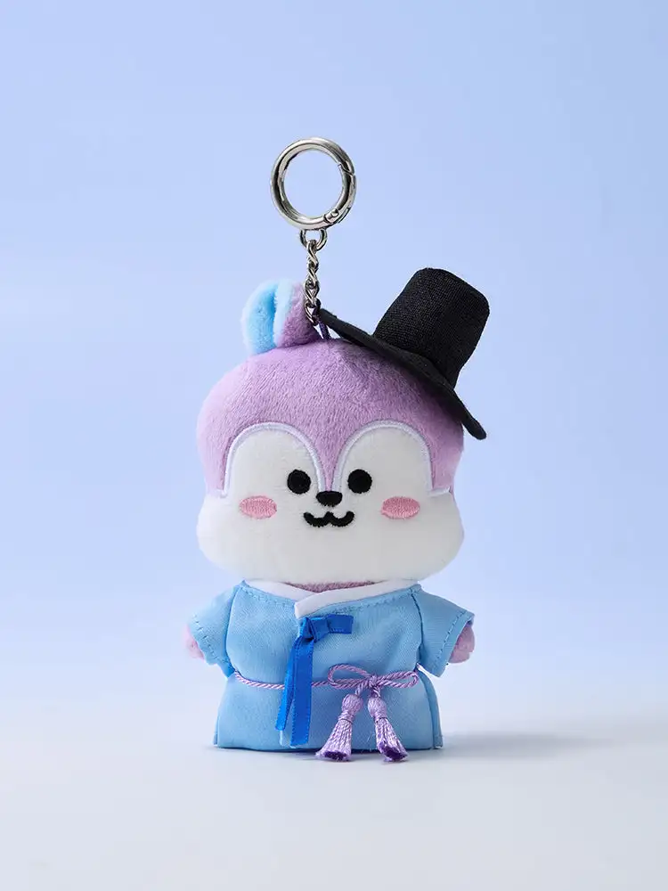 BT21 K-Scholar Plush Keyring — 4