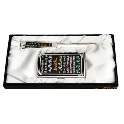 Mother-of-Pearl Business Card Case Jigal 2-Piece Set Hunminjeongeum Design