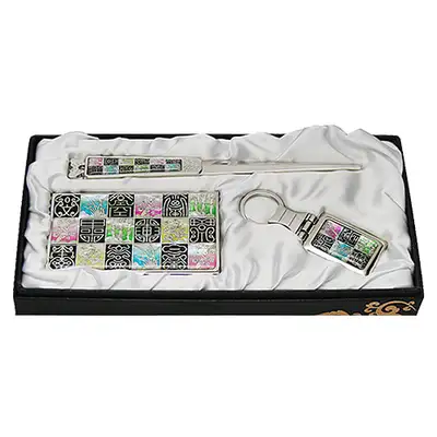 Natural Mother-of-Pearl Business Card Case Jigal 3-Piece Set Sagittarius Design