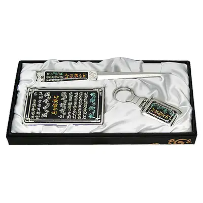 Mother-of-Pearl Business Card Case Jigal 3-Type Set - Hangul