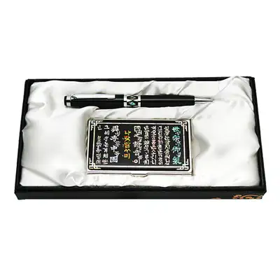 Mother-of-Pearl Ballpoint Pen and Business Card 2-Piece Set - Hangul Design 1
