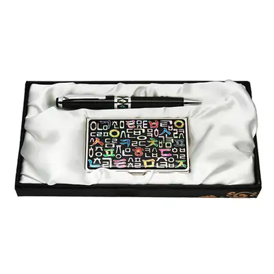 Mother-of-Pearl Ballpoint Pen & Business Card Case Set - Hangul 1