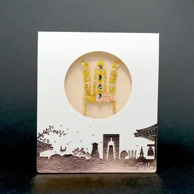 Timeless Beauty- 新罗 金冠 贝壳贴纸