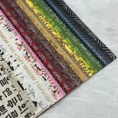 Patterned Colored Hanji Collection