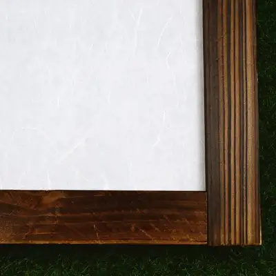 Seolkyung Hanji 120g 98cm x 15m