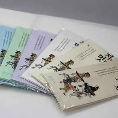 Traditional Hanji Flat Envelope (10 pieces)
