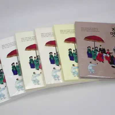 人見韓紙 80g A4 (100張)